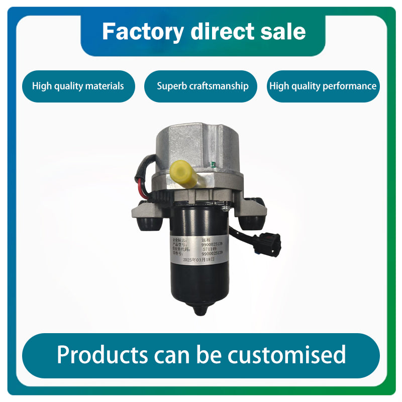 Electronic vacuum pump UP28 (Starting from 100)